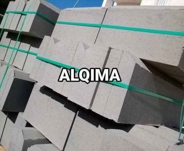 بلاط اسمنتي وكندرين وانترلوك