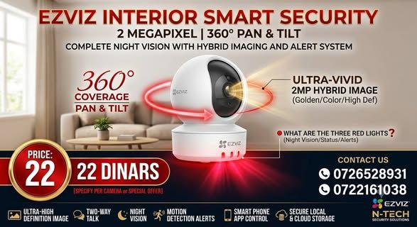 Hikvision 4-Camera 5MP CCTV Security System — Jordan (2)