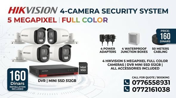 Hikvision 4-Camera 5MP CCTV Security System — Jordan (4)