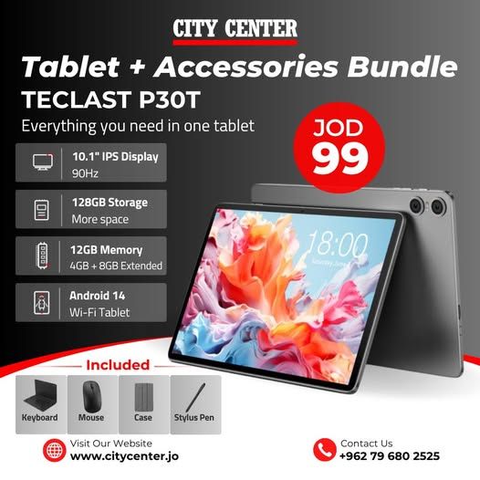TECLAST P30T 2025 Tablet with Accessories — Amman, Jordan