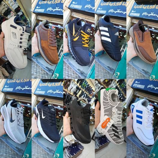Men's Shoes – International Brands, Made in Vietnam — Amman, Jordan