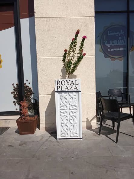 GRC Agricultural Planting Basins – All Sizes — Jordan (2)