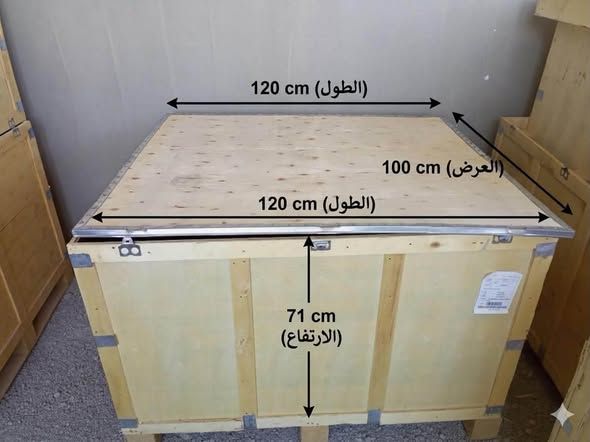Wooden Chick Brooder Box / Pigeon Coop — Sahab, Jordan (3)