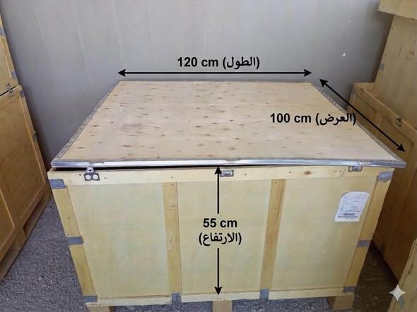 Wooden Chick Brooder Box / Pigeon Coop — Sahab, Jordan (4)