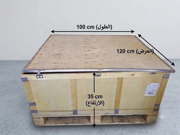 Wooden Chick Brooder Box / Pigeon Coop — Sahab, Jordan (5)