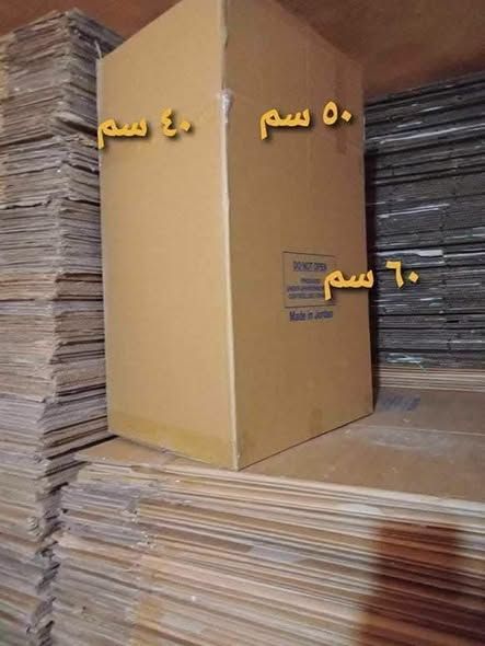 شركة نقل وفك وتركيب الأثاث