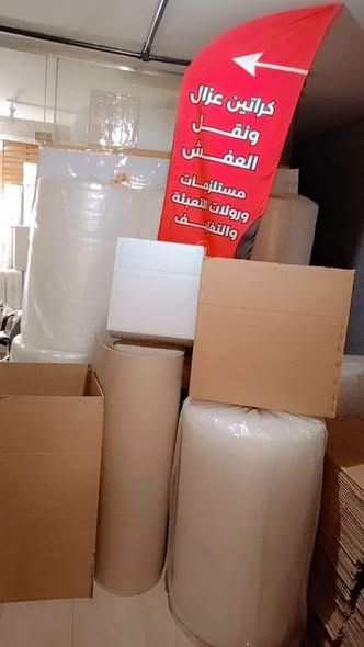 شركة نقل وفك وتركيب الأثاث — عمان, الأردن (3)