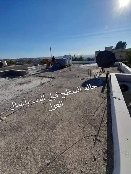 Roof Waterproofing & Insulation Service for Buildings — Amman, Jordan (2)