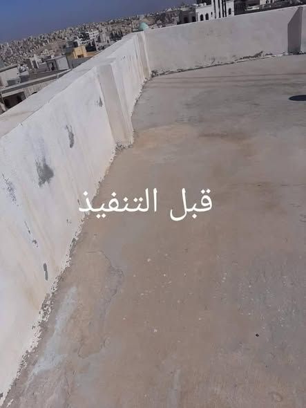 Roof Waterproofing & Insulation Service for Buildings — Amman, Jordan (5)