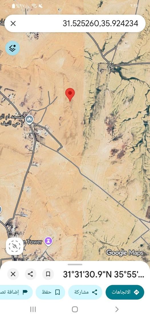 أرض 21 دونم - أم الرصاص جنوب عمان