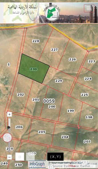 10-Dunum Investment Land – Airport Road, Amman — Jordan (2)