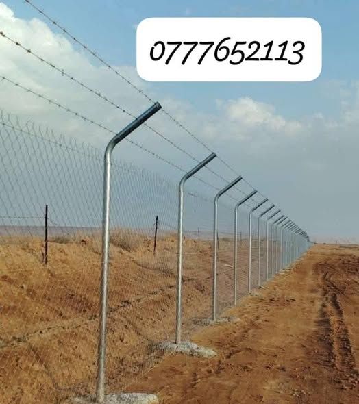 استصلاح أراضي وبناء سلاسل حجرية ومزارع وبرك سباحة
