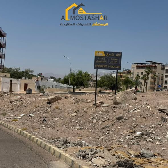 1,271 sqm Sea-Frontage Land – Aqaba, Zone 4