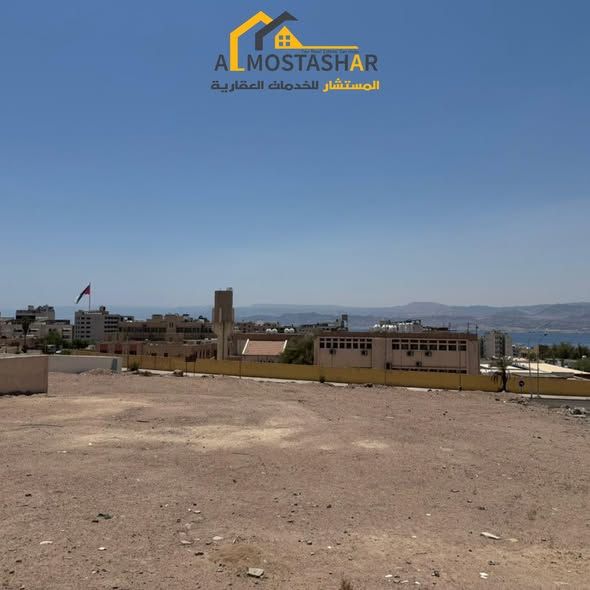 1,271 sqm Sea-Frontage Land – Aqaba, Zone 4 — Aqaba, Jordan (3)
