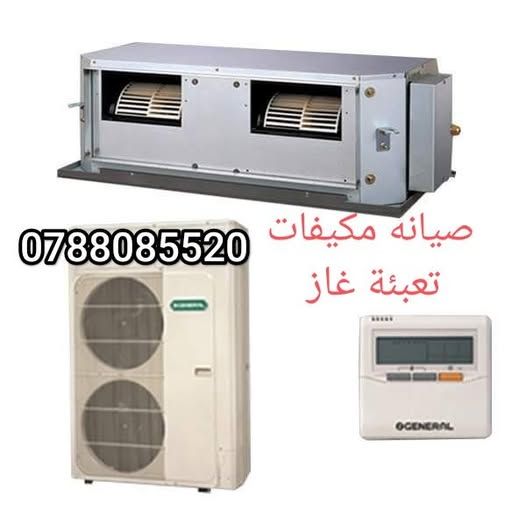 صيانة وتركيب وتعبئة غاز مكيفات