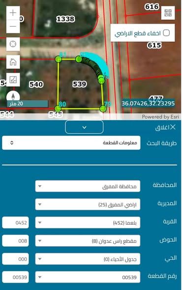452 sqm Land Plot – Two Street Frontage — Mafraq, Jordan (2)