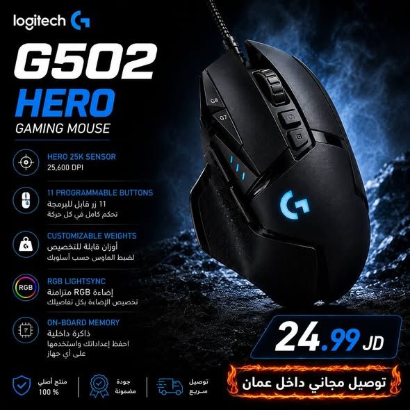 ماوس Attack Shark X11 - جميع الألوان — عمان, الأردن (3)