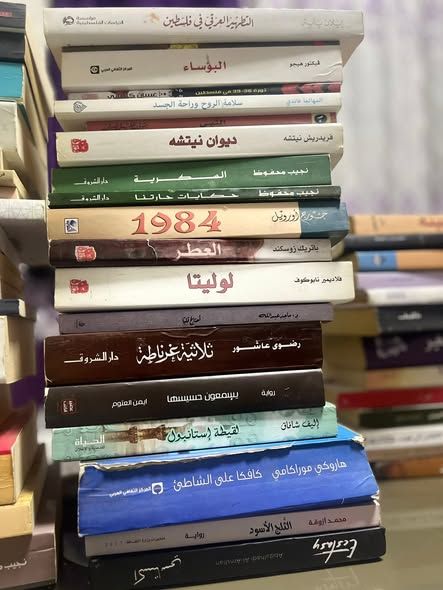 مجموعة كتب متنوعة للبيع