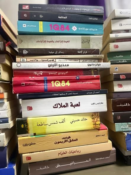مجموعة كتب متنوعة للبيع — الأردن (2)