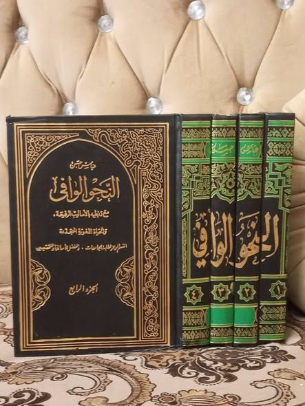 كتب متنوعة — الأردن (3)