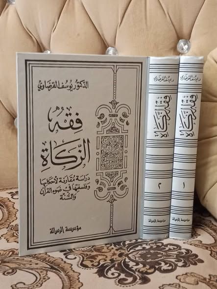 كتب متنوعة — الأردن (4)