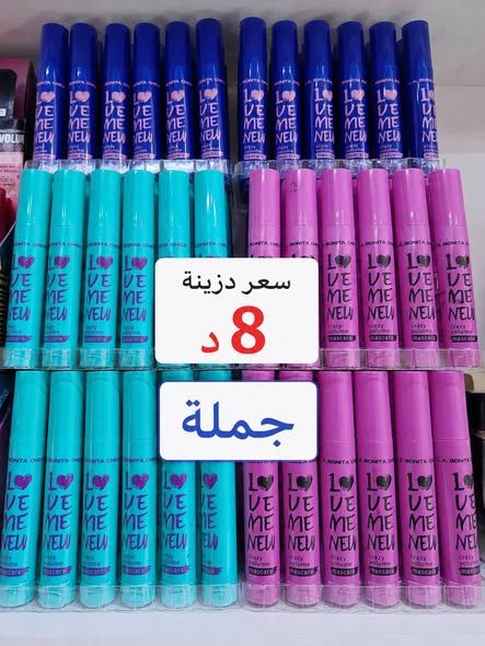 مكياج وعطور بالجملة — الأردن (3)