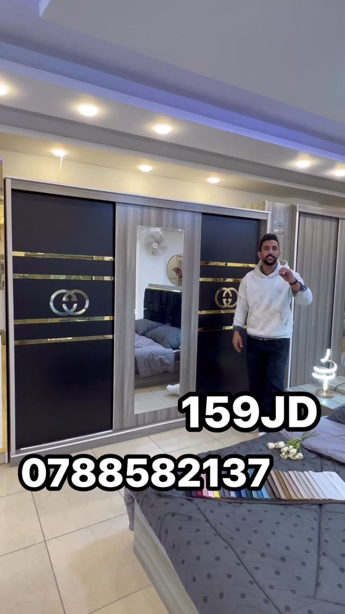 غرفة نوم ماستر - خزانة 3 درفات