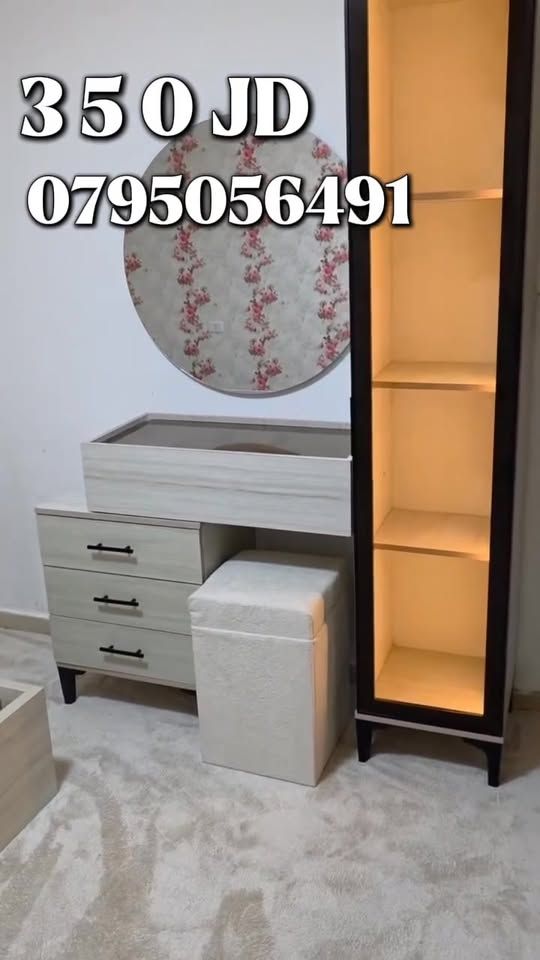 غرفة نوم تفصيل حسب الطلب