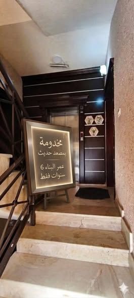 3-Bedroom Apartment in Dahiat Al-Ameer Ali, Amman — Amman, Jordan (3)