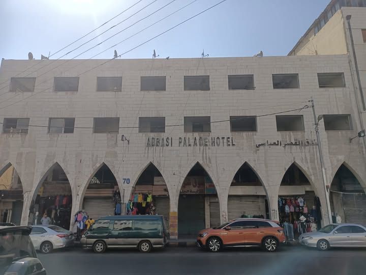 Commercial Complex – Downtown Amman, Quraish Street