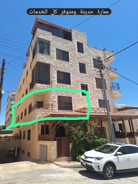 3-Bedroom Apartment in Khalda, Amman