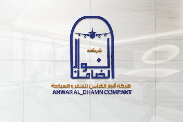 خدمات إلكترونية متكاملة: تصميم، طباعة، ليزر CNC — العراق (4)
