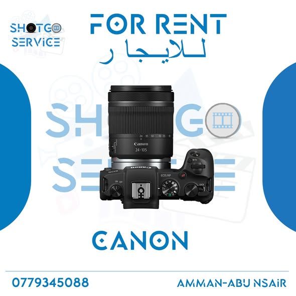 تأجير معدات تصوير احترافية — عمان, الأردن (2)