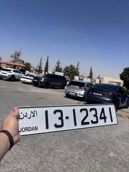 أرقام موبايل مميزة للبيع — الأردن (2)