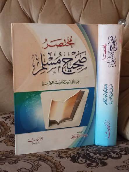 كتب متنوعة — الأردن (5)