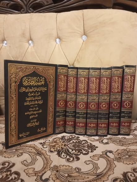 كتب متنوعة