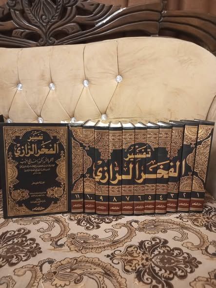 Assorted Books — Jordan (2)