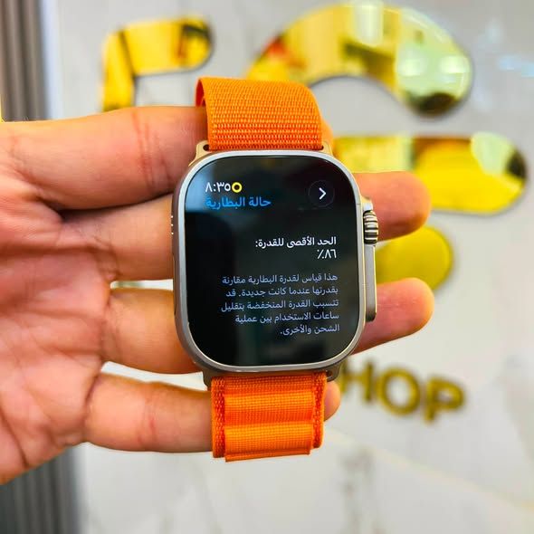 ساعة Apple Watch Ultra 1 - 49mm — الجبيهة, الأردن (2)