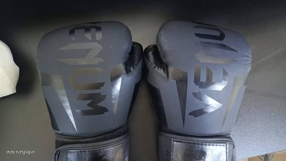 كيس ملاكمة Everlast MMA 70 كغ — الأردن (3)
