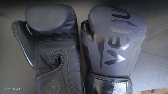 كيس ملاكمة Everlast MMA 70 كغ — الأردن (4)