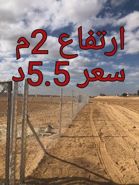 خدمة تشتيل الأشتال وتجهيز الأراضي الزراعية — عمان, الأردن (3)