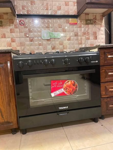 عفش بيت كامل — اخر إصدار, الأردن (3)