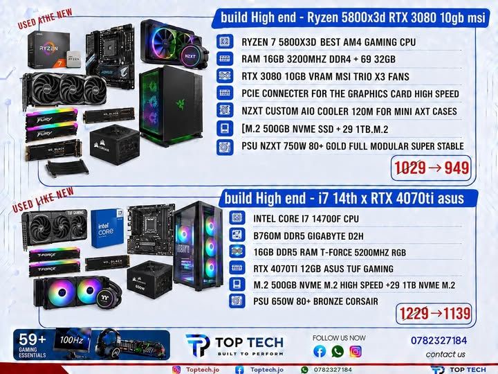 Ryzen 5800X3D RTX 3080 10GB Custom Gaming PC