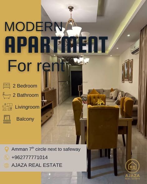 Fully Furnished Super Deluxe Apartment - 7th Circle