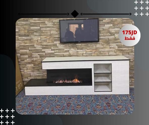 ديكور فيربليس متنقل مقاس 120-240 سم