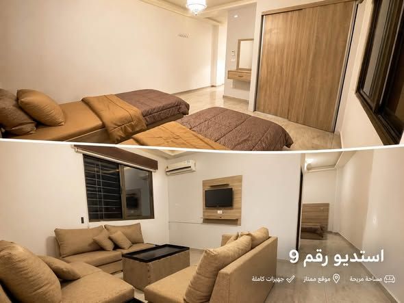Furnished Studio for Daily Rent - Arjan — Amman, Jordan (5)