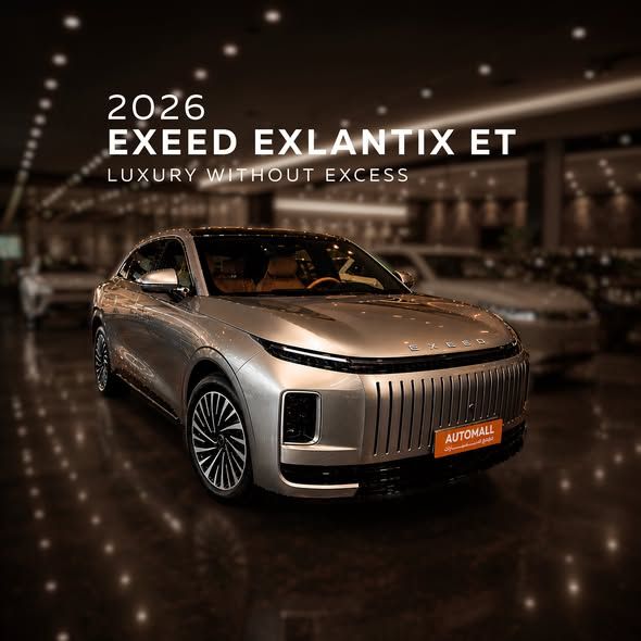 EXEED EXLANTIX ET SUV موديل 2026