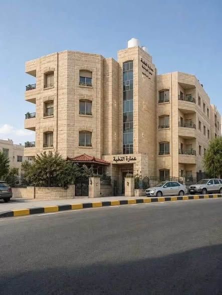 شقة مفروشة 130م طابق ثالث