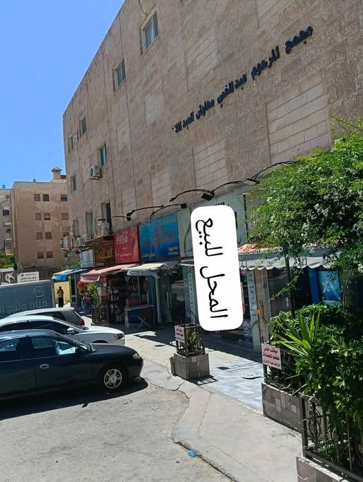 Commercial Shop for Rent 30m²